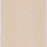 Pablo Picasso. Tête de jeune fille - photo 4