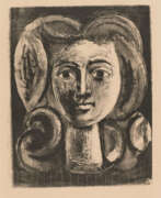 Пабло Пикассо. Pablo Picasso. Tête de jeune fille Пабло Пикассо. Pablo Picasso. Tête de jeune fille