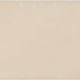 Pablo Picasso. Les Faunes et la centauresse - photo 3