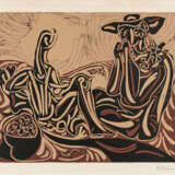 Pablo Picasso. Les Vendangeurs - фото 1