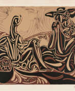 Линогравюра. Pablo Picasso. Les Vendangeurs