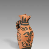 Pablo Picasso. Bearded Yan - фото 1