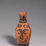 Pablo Picasso. Bearded Yan - фото 2