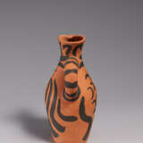 Pablo Picasso. Bearded Yan - фото 4