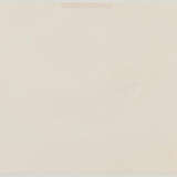 Peter Beard. The End of the Game - photo 3