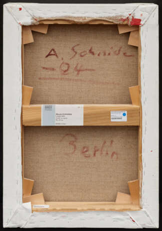 Albrecht Schnider. Untitled - фото 3 Albrecht Schnider. Untitled - фото 3