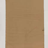 Thierry Noir. Head - фото 2