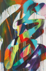 Katharina Grosse. Untitled