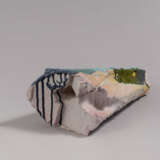 Katharina Grosse. Untitled - фото 2