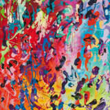 Christian Awe. Music sounds better with u - фото 1