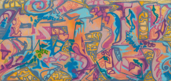 A-One. Untitled - фото 1 A-One. Untitled - фото 1