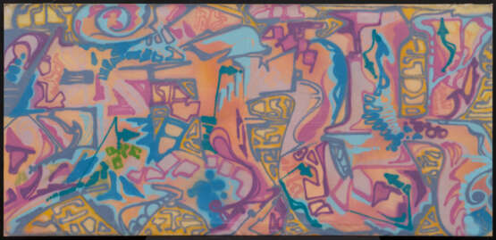 A-One. Untitled - фото 2 A-One. Untitled - фото 2