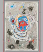 Tusche. Kerstin Brätsch. Unstable Talismatic Rendering (Poli'ahu's Cure) with Gratitude to Master Marbler Dirk Lange Tusche. Kerstin Brätsch. Unstable Talismatic Rendering (Poli'ahu's Cure) with Gratitude to Master Marbler Dirk Lange