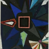 Gert and Uwe Tobias. Untitled - фото 1