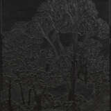 Sven Drühl. E.K. (Undead) II - photo 2