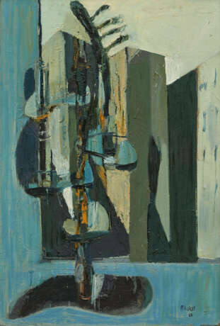 Neo Rauch. Der Kakteenständer - photo 1 Neo Rauch. Der Kakteenständer - photo 1