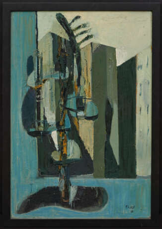 Neo Rauch. Der Kakteenständer - photo 2 Neo Rauch. Der Kakteenständer - photo 2