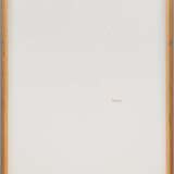 Andreas Gursky. Untitled XII (Musil I) - фото 2