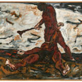 Werner Büttner. Kain und Abel - фото 1