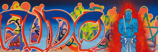 Gajin Fujita. Fudo - photo 1 Gajin Fujita. Fudo - photo 1