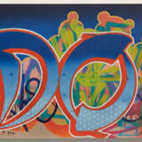 Gajin Fujita. Fudo - photo 2