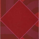 Bernd Berner. Untitled - photo 1