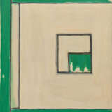 Günther Förg. Untitled - photo 1