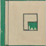 Günther Förg. Untitled - photo 2