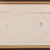 Hans Hartung. P 1961-96 - фото 3