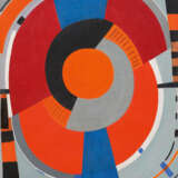 Max Ackermann. Rotation - Foto 1