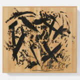 Günther Uecker. Sarajewo - Foto 1