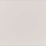 Günther Uecker. Sarajewo - Foto 17