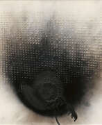 Otto Piene. Otto Piene. Pattern Cluster