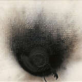 Otto Piene. Pattern Cluster - photo 1