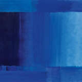 Heinz Mack. Licht und Meer - photo 1