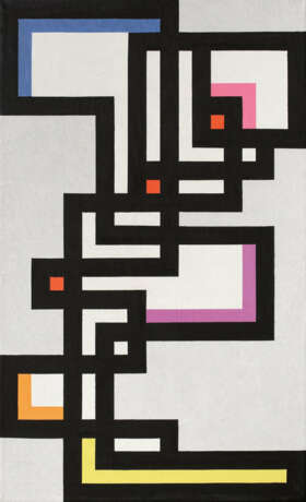 Walter Dexel. Bandwerk II geschlossen - фото 1 Walter Dexel. Bandwerk II geschlossen - фото 1