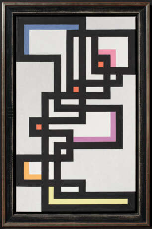 Walter Dexel. Bandwerk II geschlossen - фото 2 Walter Dexel. Bandwerk II geschlossen - фото 2