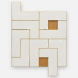 François Morellet. Raté no. 7 - photo 1