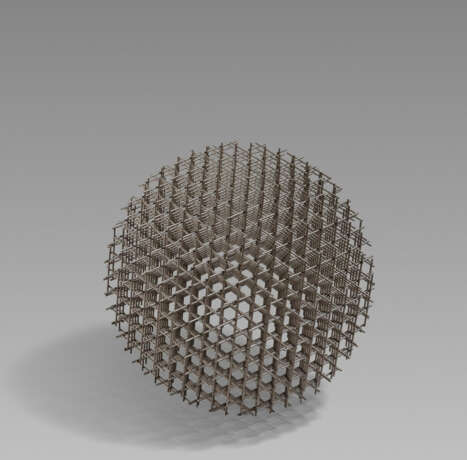 François Morellet. Sphère-Trames - photo 5 François Morellet. Sphère-Trames - photo 5