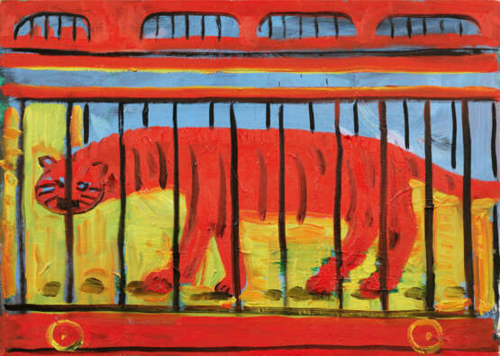 Karl Horst Hödicke. Untitled (Der Tiger in seinem Käfig) - photo 1 Karl Horst Hödicke. Untitled (Der Tiger in seinem Käfig) - photo 1