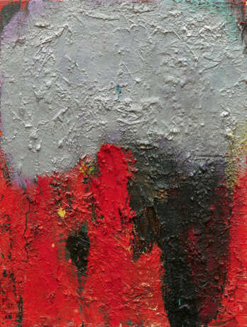 Herbert Brandl. Untitled - фото 1