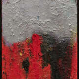 Herbert Brandl. Untitled - фото 2