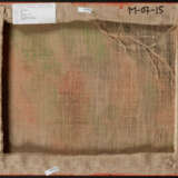 Leiko Ikemura. Face (M-07-15) - photo 3