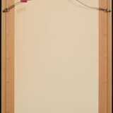 Magdalena Abakanowicz. Köpfe - photo 7