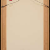 Magdalena Abakanowicz. Köpfe - photo 13