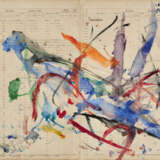 Martha Jungwirth. Bali, Auslegerboot - photo 1