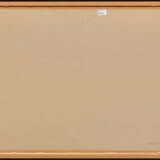 Martha Jungwirth. Bali, Auslegerboot - photo 3