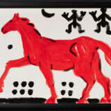 A.R. Penck. Ich weiß nicht wie ein Pferd aussieht! - Foto 2