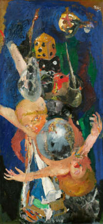 Bernhard Heisig. Würfelspiel - photo 1 Bernhard Heisig. Würfelspiel - photo 1