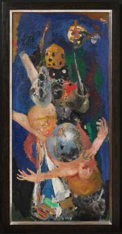 Bernhard Heisig. Würfelspiel - photo 2 Bernhard Heisig. Würfelspiel - photo 2